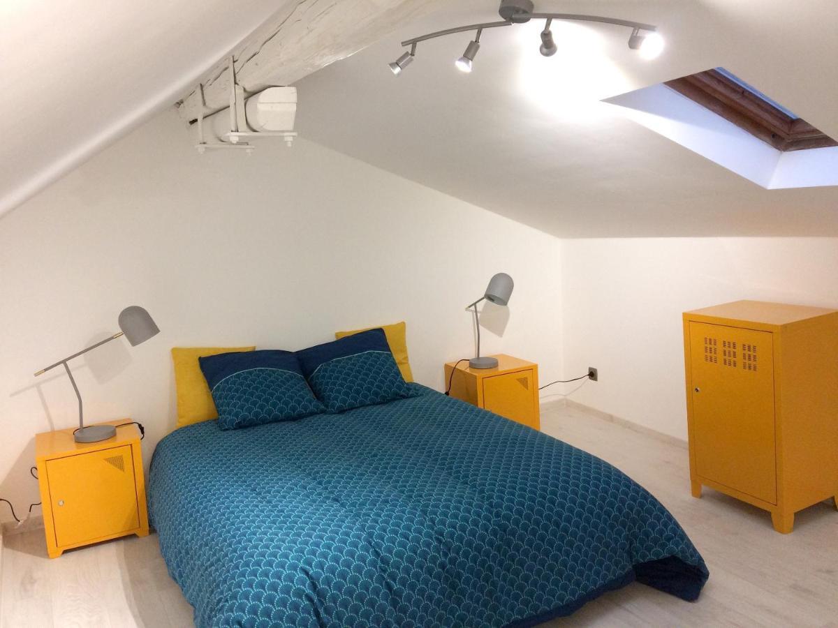 Maison Spacieuse Et Accueillante A Cirey-Sur-Vezouze + Jardin Εξωτερικό φωτογραφία